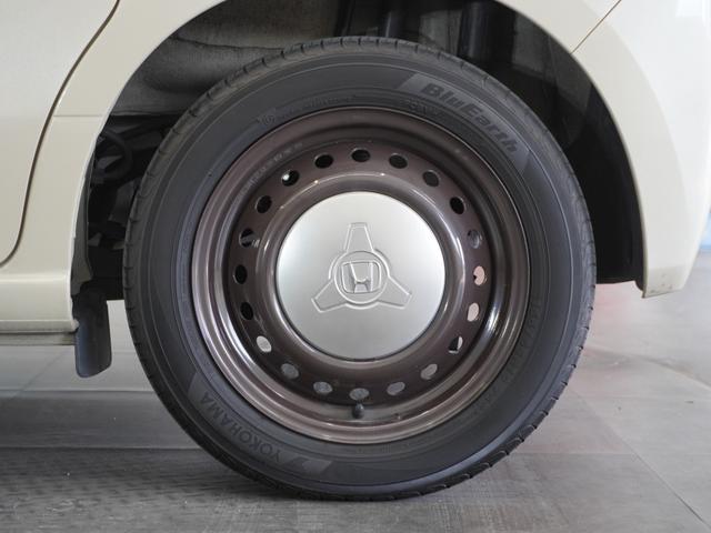 N-BOX Lコーディネートスタイル 2年保証 ナビ ドライブレコーダー バックカメラ ETC 両側電動スライドドア Bluetooth 地デジ スタートストップスイッチ(17枚目)