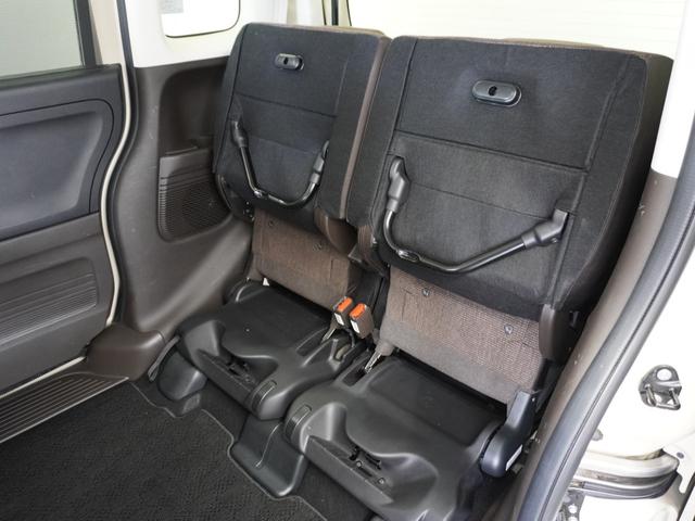 N-BOX Lコーディネートスタイル 2年保証 ナビ ドライブレコーダー バックカメラ ETC 両側電動スライドドア Bluetooth 地デジ スタートストップスイッチ(23枚目)