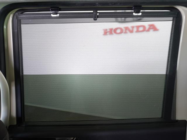 N-BOX Lコーディネートスタイル 2年保証 ナビ ドライブレコーダー バックカメラ ETC 両側電動スライドドア Bluetooth 地デジ スタートストップスイッチ(25枚目)