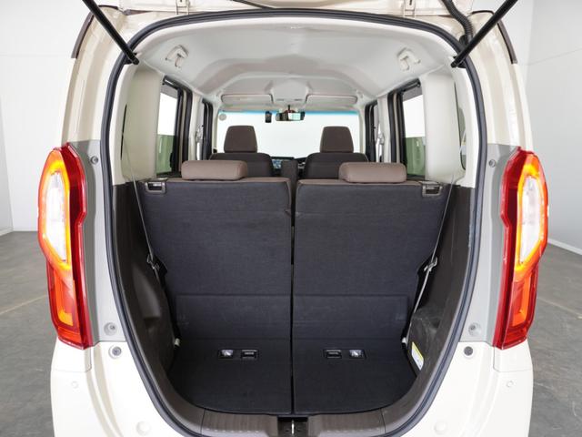 N-BOX Lコーディネートスタイル 2年保証 ナビ ドライブレコーダー バックカメラ ETC 両側電動スライドドア Bluetooth 地デジ スタートストップスイッチ(26枚目)