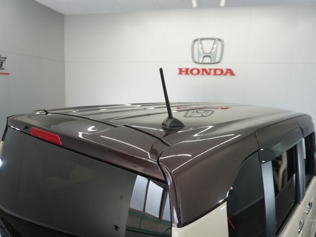 N-BOX Lコーディネートスタイル 2年保証 ナビ ドライブレコーダー バックカメラ ETC 両側電動スライドドア Bluetooth 地デジ スタートストップスイッチ(28枚目)