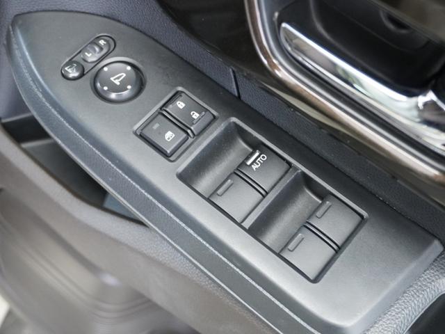 N-BOX Lコーディネートスタイル 2年保証 ナビ ドライブレコーダー バックカメラ ETC 両側電動スライドドア Bluetooth 地デジ スタートストップスイッチ(29枚目)