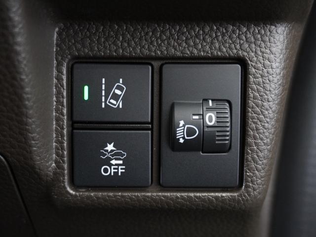 N-BOX Lコーディネートスタイル 2年保証 ナビ ドライブレコーダー バックカメラ ETC 両側電動スライドドア Bluetooth 地デジ スタートストップスイッチ(33枚目)