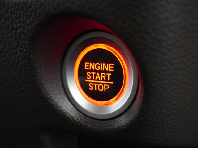 N-BOX Lコーディネートスタイル 2年保証 ナビ ドライブレコーダー バックカメラ ETC 両側電動スライドドア Bluetooth 地デジ スタートストップスイッチ(35枚目)