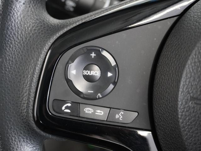 N-BOX Lコーディネートスタイル 2年保証 ナビ ドライブレコーダー バックカメラ ETC 両側電動スライドドア Bluetooth 地デジ スタートストップスイッチ(36枚目)