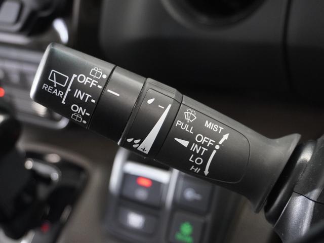 N-BOX Lコーディネートスタイル 2年保証 ナビ ドライブレコーダー バックカメラ ETC 両側電動スライドドア Bluetooth 地デジ スタートストップスイッチ(37枚目)