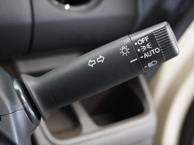 N-BOX Lコーディネートスタイル 2年保証 ナビ ドライブレコーダー バックカメラ ETC 両側電動スライドドア Bluetooth 地デジ スタートストップスイッチ(38枚目)