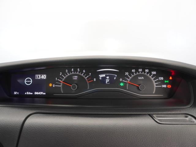 N-BOX Lコーディネートスタイル 2年保証 ナビ ドライブレコーダー バックカメラ ETC 両側電動スライドドア Bluetooth 地デジ スタートストップスイッチ(39枚目)