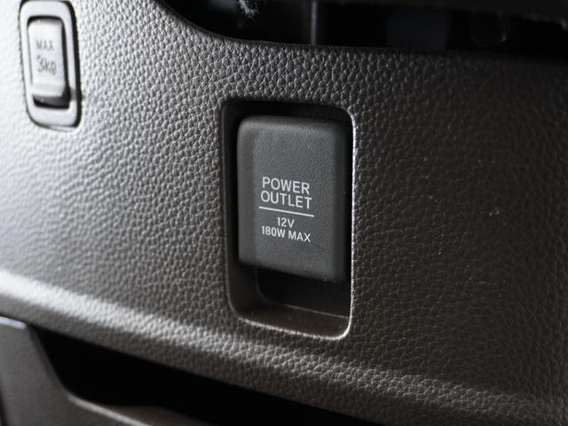 N-BOX Lコーディネートスタイル 2年保証 ナビ ドライブレコーダー バックカメラ ETC 両側電動スライドドア Bluetooth 地デジ スタートストップスイッチ(40枚目)