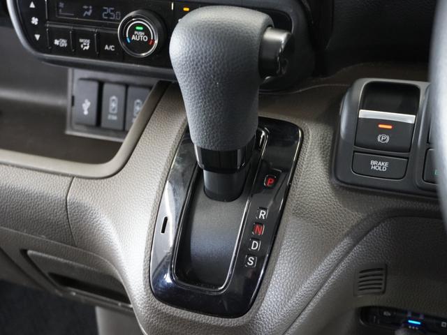 N-BOX Lコーディネートスタイル 2年保証 ナビ ドライブレコーダー バックカメラ ETC 両側電動スライドドア Bluetooth 地デジ スタートストップスイッチ(41枚目)