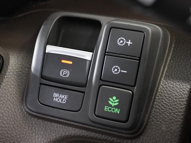 N-BOX Lコーディネートスタイル 2年保証 ナビ ドライブレコーダー バックカメラ ETC 両側電動スライドドア Bluetooth 地デジ スタートストップスイッチ(42枚目)