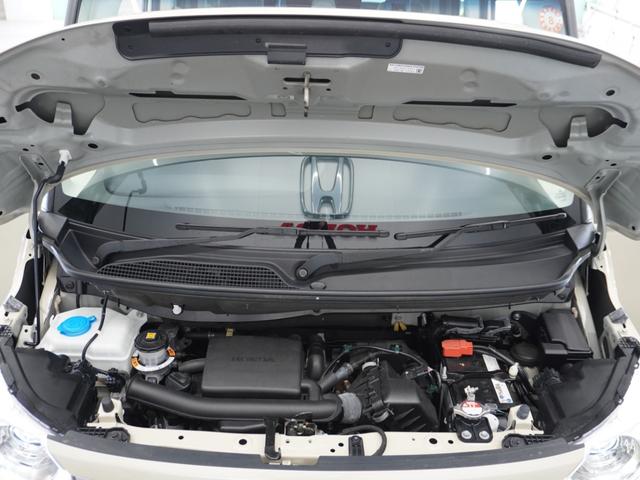 N-BOX Lコーディネートスタイル 2年保証 ナビ ドライブレコーダー バックカメラ ETC 両側電動スライドドア Bluetooth 地デジ スタートストップスイッチ(47枚目)