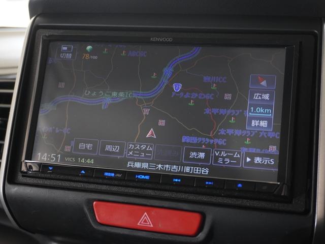 N-BOX G・ターボLパッケージ 1年保証 ナビ バックカメラ ドライブレコーダー ETC 両側電動スライドドア Bluetooth 地デジ スタートストップスイッチ(2枚目)