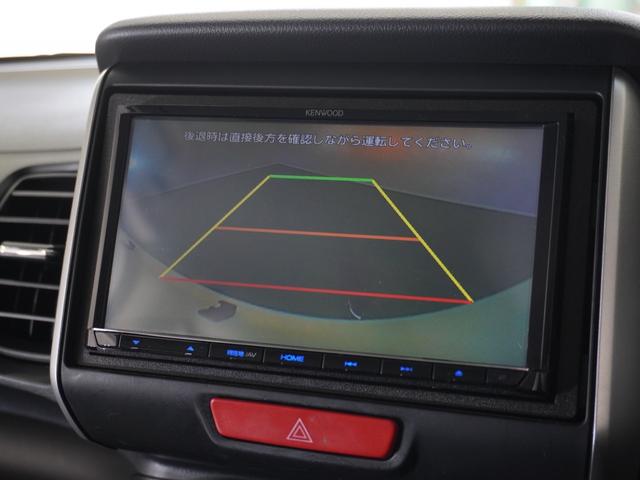 N-BOX G・ターボLパッケージ 1年保証 ナビ バックカメラ ドライブレコーダー ETC 両側電動スライドドア Bluetooth 地デジ スタートストップスイッチ(3枚目)