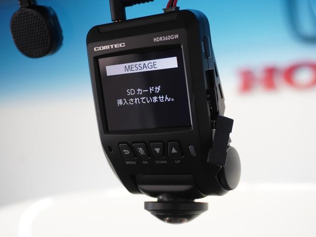 N-BOX G・ターボLパッケージ 1年保証 ナビ バックカメラ ドライブレコーダー ETC 両側電動スライドドア Bluetooth 地デジ スタートストップスイッチ(4枚目)