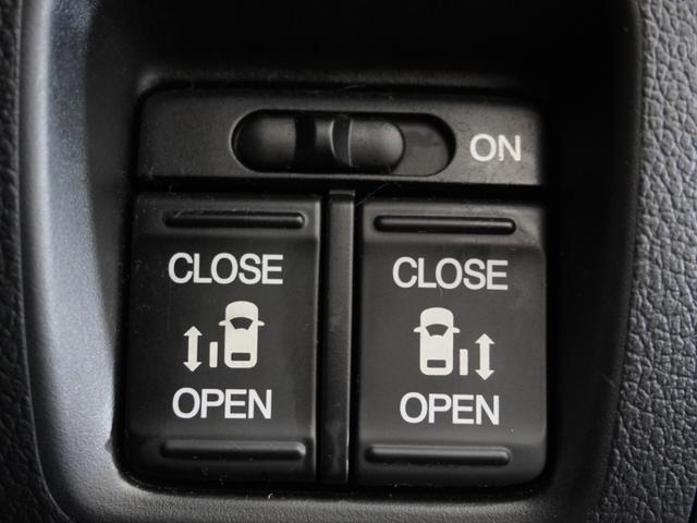 N-BOX G・ターボLパッケージ 1年保証 ナビ バックカメラ ドライブレコーダー ETC 両側電動スライドドア Bluetooth 地デジ スタートストップスイッチ(7枚目)