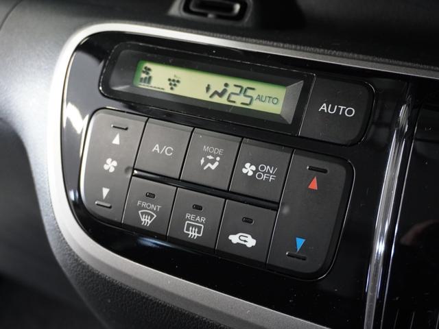 N-BOX G・ターボLパッケージ 1年保証 ナビ バックカメラ ドライブレコーダー ETC 両側電動スライドドア Bluetooth 地デジ スタートストップスイッチ(11枚目)