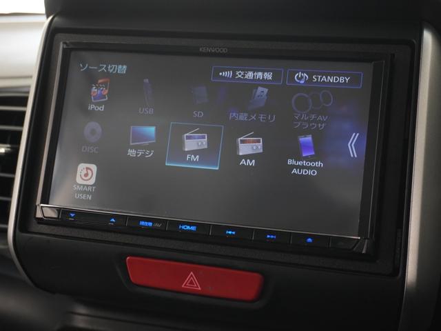 N-BOX G・ターボLパッケージ 1年保証 ナビ バックカメラ ドライブレコーダー ETC 両側電動スライドドア Bluetooth 地デジ スタートストップスイッチ(18枚目)