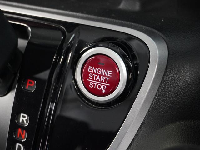 N-BOX G・ターボLパッケージ 1年保証 ナビ バックカメラ ドライブレコーダー ETC 両側電動スライドドア Bluetooth 地デジ スタートストップスイッチ(30枚目)