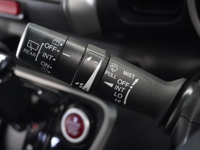 N-BOX G・ターボLパッケージ 1年保証 ナビ バックカメラ ドライブレコーダー ETC 両側電動スライドドア Bluetooth 地デジ スタートストップスイッチ(35枚目)