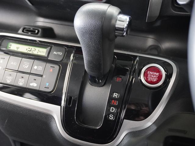 N-BOX G・ターボLパッケージ 1年保証 ナビ バックカメラ ドライブレコーダー ETC 両側電動スライドドア Bluetooth 地デジ スタートストップスイッチ(38枚目)