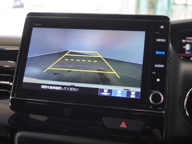 Ｎ－ＢＯＸカスタム Ｌターボ　２年保証　ナビ　ドライブレコーダー　バックカメラ　ＥＴＣ　両側電動スライドドア　Ｂｌｕｅｔｏｏｔｈ　地デジ　スタートストップスイッチ（2枚目）