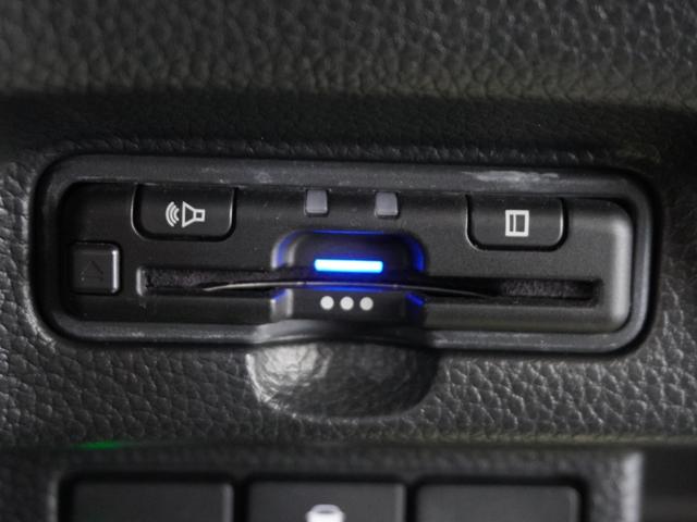 Ｎ－ＢＯＸカスタム Ｌターボ　２年保証　ナビ　ドライブレコーダー　バックカメラ　ＥＴＣ　両側電動スライドドア　Ｂｌｕｅｔｏｏｔｈ　地デジ　スタートストップスイッチ（6枚目）