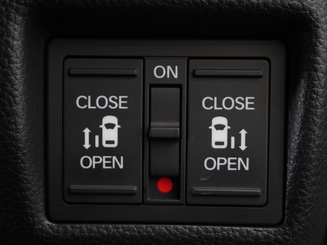 Ｎ－ＢＯＸカスタム Ｌターボ　２年保証　ナビ　ドライブレコーダー　バックカメラ　ＥＴＣ　両側電動スライドドア　Ｂｌｕｅｔｏｏｔｈ　地デジ　スタートストップスイッチ（7枚目）