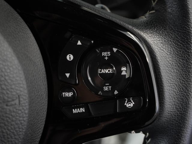 Ｎ－ＢＯＸカスタム Ｌターボ　２年保証　ナビ　ドライブレコーダー　バックカメラ　ＥＴＣ　両側電動スライドドア　Ｂｌｕｅｔｏｏｔｈ　地デジ　スタートストップスイッチ（11枚目）