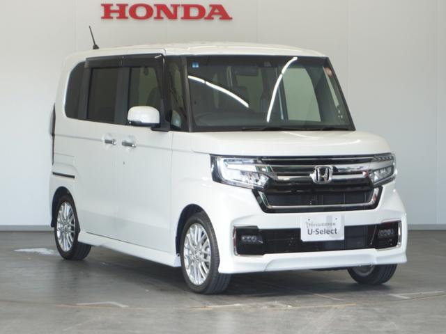 Ｎ－ＢＯＸカスタム Ｌターボ　２年保証　ナビ　ドライブレコーダー　バックカメラ　ＥＴＣ　両側電動スライドドア　Ｂｌｕｅｔｏｏｔｈ　地デジ　スタートストップスイッチ（15枚目）