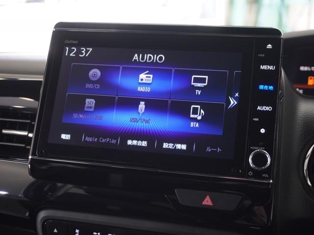 Ｎ－ＢＯＸカスタム Ｌターボ　２年保証　ナビ　ドライブレコーダー　バックカメラ　ＥＴＣ　両側電動スライドドア　Ｂｌｕｅｔｏｏｔｈ　地デジ　スタートストップスイッチ（20枚目）