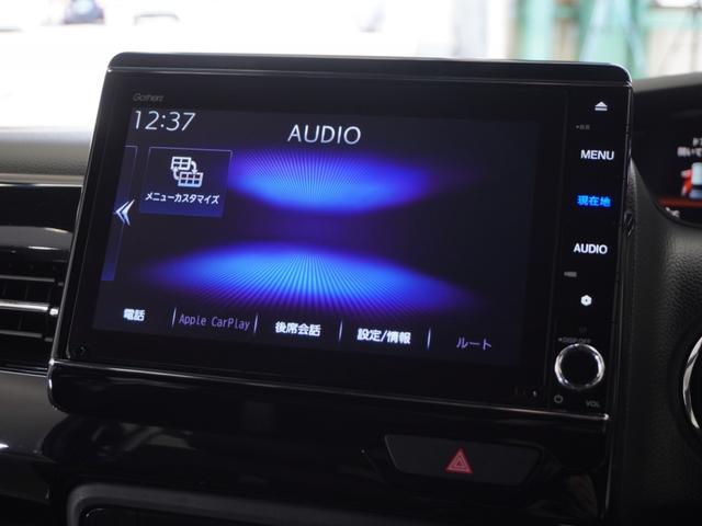 Ｎ－ＢＯＸカスタム Ｌターボ　２年保証　ナビ　ドライブレコーダー　バックカメラ　ＥＴＣ　両側電動スライドドア　Ｂｌｕｅｔｏｏｔｈ　地デジ　スタートストップスイッチ（21枚目）