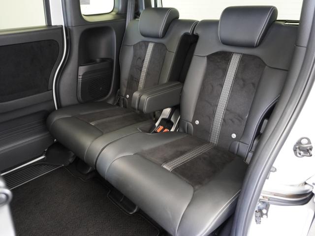 Ｎ－ＢＯＸカスタム Ｌターボ　２年保証　ナビ　ドライブレコーダー　バックカメラ　ＥＴＣ　両側電動スライドドア　Ｂｌｕｅｔｏｏｔｈ　地デジ　スタートストップスイッチ（23枚目）