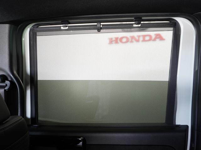 Ｎ－ＢＯＸカスタム Ｌターボ　２年保証　ナビ　ドライブレコーダー　バックカメラ　ＥＴＣ　両側電動スライドドア　Ｂｌｕｅｔｏｏｔｈ　地デジ　スタートストップスイッチ（26枚目）