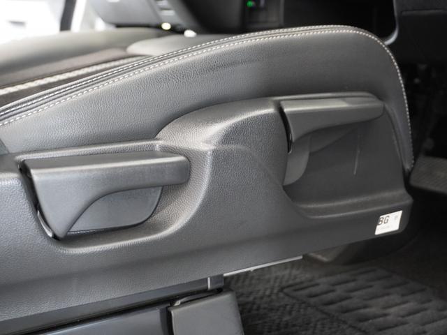 Ｎ－ＢＯＸカスタム Ｌターボ　２年保証　ナビ　ドライブレコーダー　バックカメラ　ＥＴＣ　両側電動スライドドア　Ｂｌｕｅｔｏｏｔｈ　地デジ　スタートストップスイッチ（30枚目）