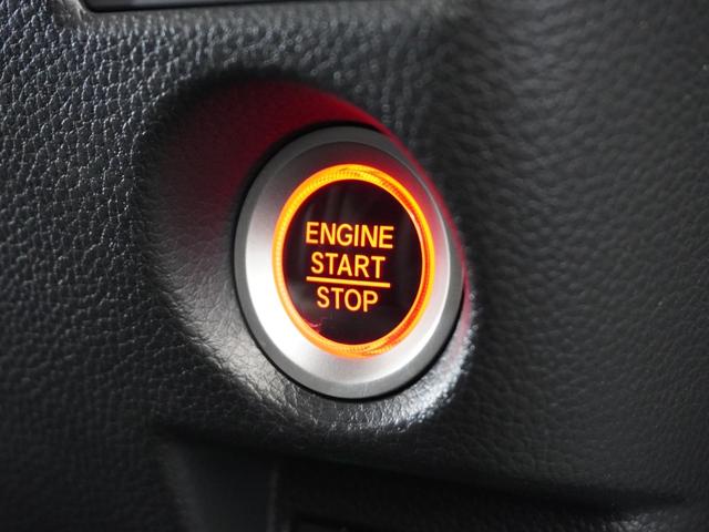 Ｎ－ＢＯＸカスタム Ｌターボ　２年保証　ナビ　ドライブレコーダー　バックカメラ　ＥＴＣ　両側電動スライドドア　Ｂｌｕｅｔｏｏｔｈ　地デジ　スタートストップスイッチ（35枚目）