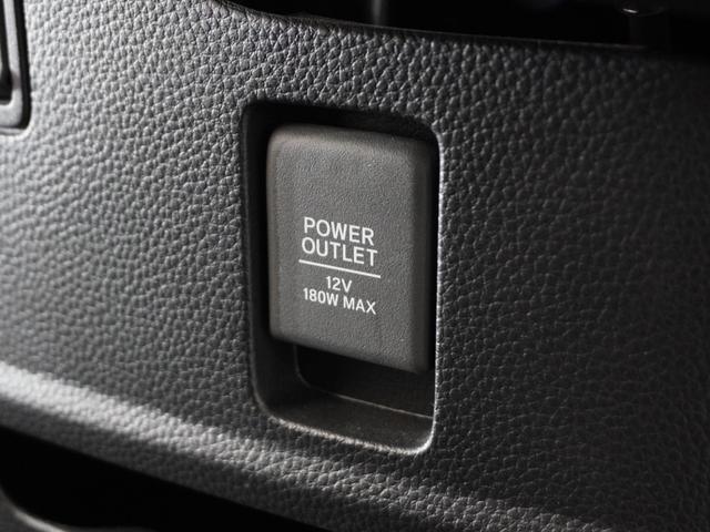 Ｎ－ＢＯＸカスタム Ｌターボ　２年保証　ナビ　ドライブレコーダー　バックカメラ　ＥＴＣ　両側電動スライドドア　Ｂｌｕｅｔｏｏｔｈ　地デジ　スタートストップスイッチ（42枚目）