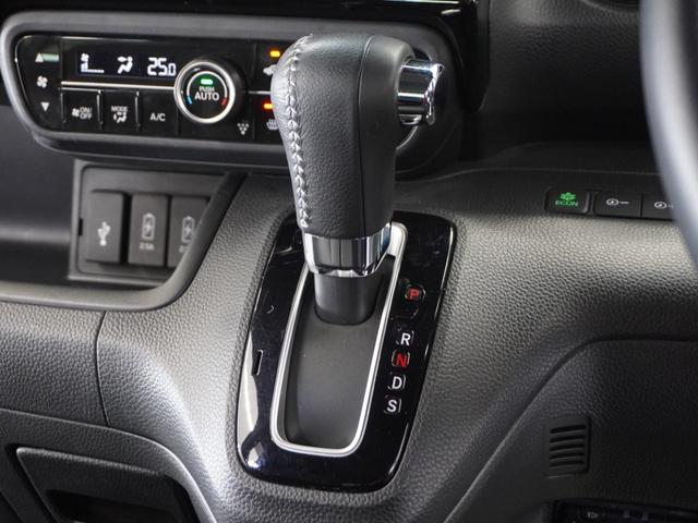 Ｎ－ＢＯＸカスタム Ｌターボ　２年保証　ナビ　ドライブレコーダー　バックカメラ　ＥＴＣ　両側電動スライドドア　Ｂｌｕｅｔｏｏｔｈ　地デジ　スタートストップスイッチ（43枚目）