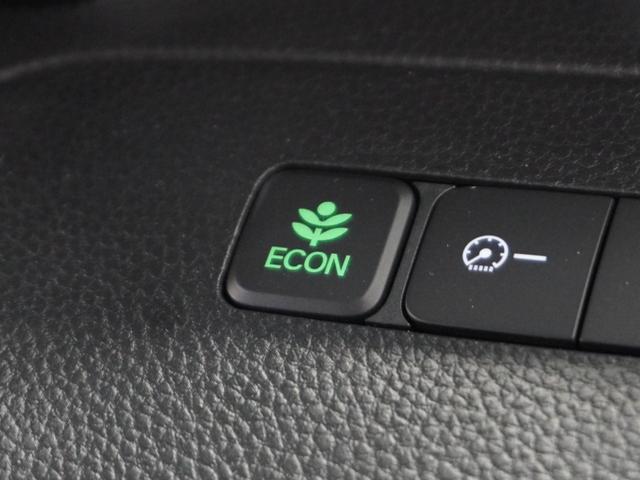 Ｎ－ＢＯＸカスタム Ｌターボ　２年保証　ナビ　ドライブレコーダー　バックカメラ　ＥＴＣ　両側電動スライドドア　Ｂｌｕｅｔｏｏｔｈ　地デジ　スタートストップスイッチ（44枚目）