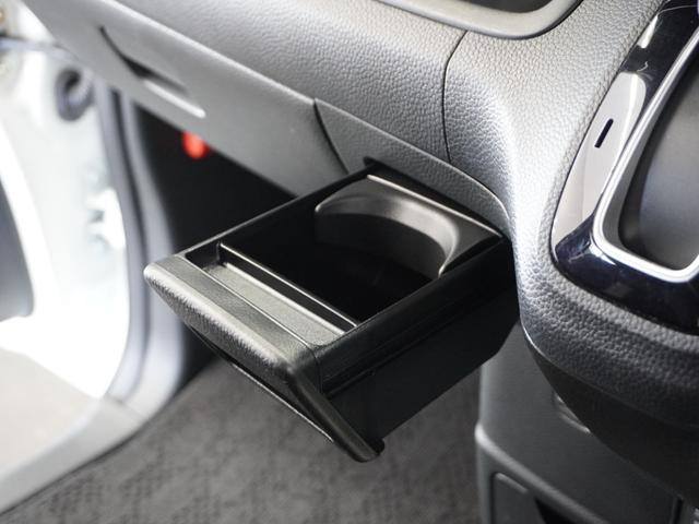 Ｎ－ＢＯＸカスタム Ｌターボ　２年保証　ナビ　ドライブレコーダー　バックカメラ　ＥＴＣ　両側電動スライドドア　Ｂｌｕｅｔｏｏｔｈ　地デジ　スタートストップスイッチ（46枚目）