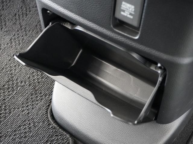 Ｎ－ＢＯＸカスタム Ｌターボ　２年保証　ナビ　ドライブレコーダー　バックカメラ　ＥＴＣ　両側電動スライドドア　Ｂｌｕｅｔｏｏｔｈ　地デジ　スタートストップスイッチ（47枚目）