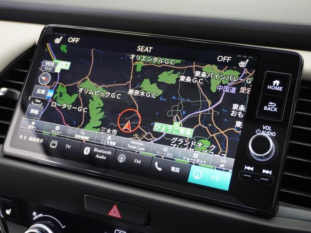 フィット ｅ：ＨＥＶホーム２０周年特別仕様車メゾン　１年保証　ナビ　ドライブレコーダー　バックカメラ　ＥＴＣ　クルーズコントロール　Ｂｌｕｅｔｏｏｔｈ　地デジ　スタートストップスイッチ（2枚目）