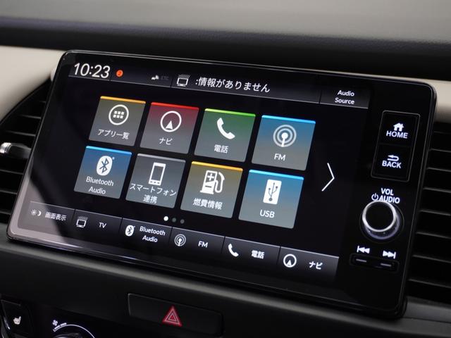 フィット ｅ：ＨＥＶホーム２０周年特別仕様車メゾン　１年保証　ナビ　ドライブレコーダー　バックカメラ　ＥＴＣ　クルーズコントロール　Ｂｌｕｅｔｏｏｔｈ　地デジ　スタートストップスイッチ（3枚目）