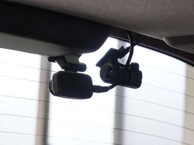 フィット ｅ：ＨＥＶホーム２０周年特別仕様車メゾン　１年保証　ナビ　ドライブレコーダー　バックカメラ　ＥＴＣ　クルーズコントロール　Ｂｌｕｅｔｏｏｔｈ　地デジ　スタートストップスイッチ（6枚目）