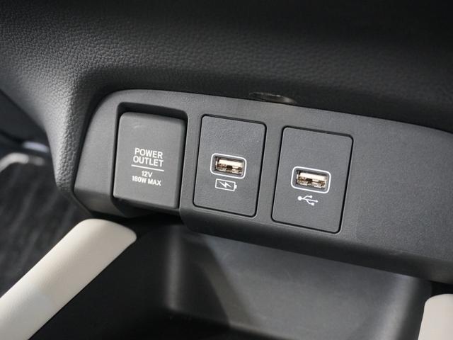 フィット ｅ：ＨＥＶホーム２０周年特別仕様車メゾン　１年保証　ナビ　ドライブレコーダー　バックカメラ　ＥＴＣ　クルーズコントロール　Ｂｌｕｅｔｏｏｔｈ　地デジ　スタートストップスイッチ（9枚目）