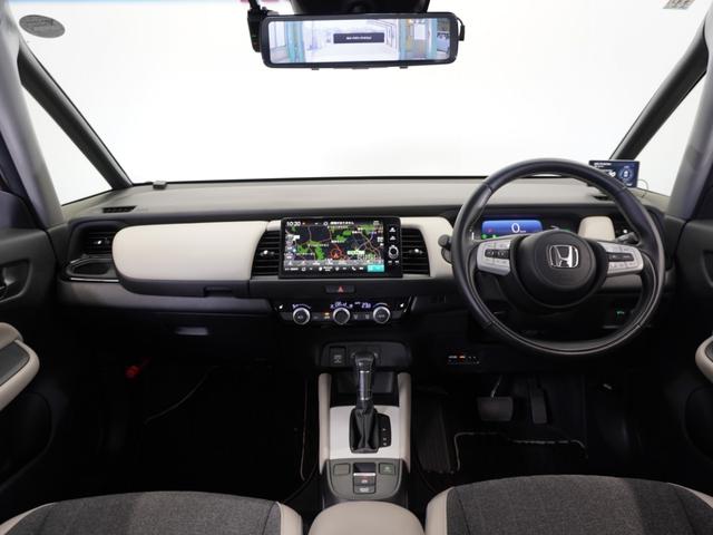 フィット ｅ：ＨＥＶホーム２０周年特別仕様車メゾン　１年保証　ナビ　ドライブレコーダー　バックカメラ　ＥＴＣ　クルーズコントロール　Ｂｌｕｅｔｏｏｔｈ　地デジ　スタートストップスイッチ（10枚目）