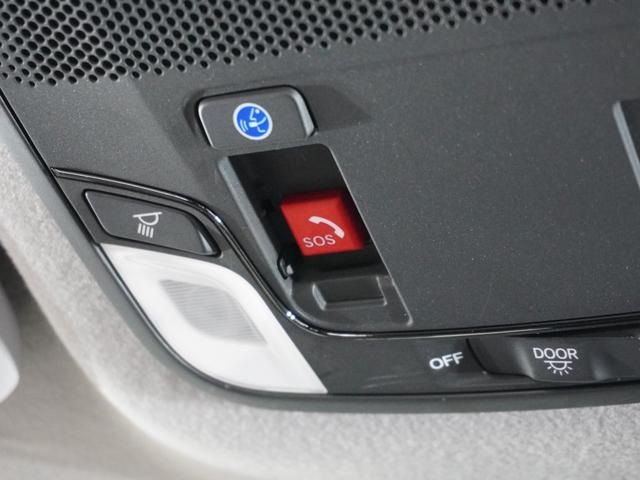 フィット ｅ：ＨＥＶホーム２０周年特別仕様車メゾン　１年保証　ナビ　ドライブレコーダー　バックカメラ　ＥＴＣ　クルーズコントロール　Ｂｌｕｅｔｏｏｔｈ　地デジ　スタートストップスイッチ（15枚目）