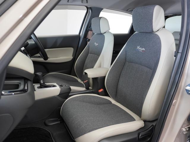 フィット ｅ：ＨＥＶホーム２０周年特別仕様車メゾン　１年保証　ナビ　ドライブレコーダー　バックカメラ　ＥＴＣ　クルーズコントロール　Ｂｌｕｅｔｏｏｔｈ　地デジ　スタートストップスイッチ（22枚目）