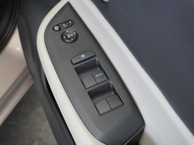 フィット ｅ：ＨＥＶホーム２０周年特別仕様車メゾン　１年保証　ナビ　ドライブレコーダー　バックカメラ　ＥＴＣ　クルーズコントロール　Ｂｌｕｅｔｏｏｔｈ　地デジ　スタートストップスイッチ（29枚目）