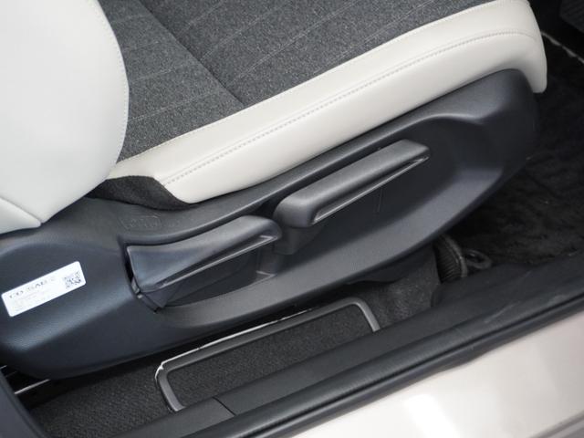 フィット ｅ：ＨＥＶホーム２０周年特別仕様車メゾン　１年保証　ナビ　ドライブレコーダー　バックカメラ　ＥＴＣ　クルーズコントロール　Ｂｌｕｅｔｏｏｔｈ　地デジ　スタートストップスイッチ（30枚目）